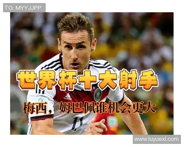 全球足球明星进球排行榜揭晓谁是历史最佳射手之争