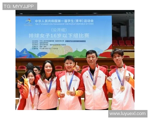 张磊专访：畅谈排球生涯的辉煌与挑战