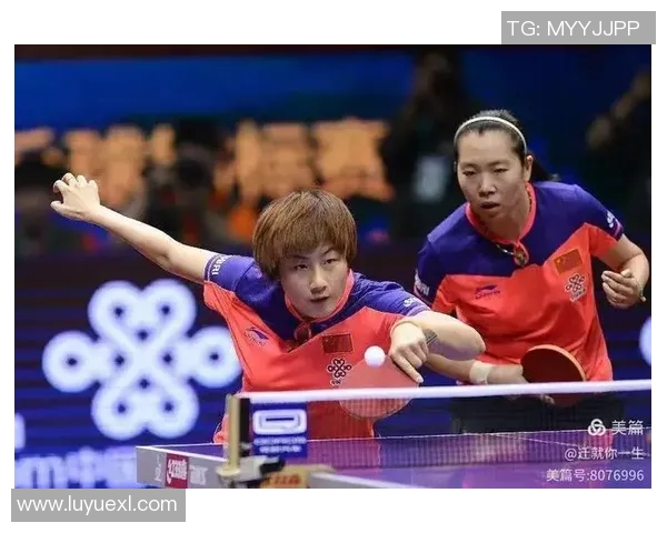 西安乒乓球队的战术创新与转换打法深度分析