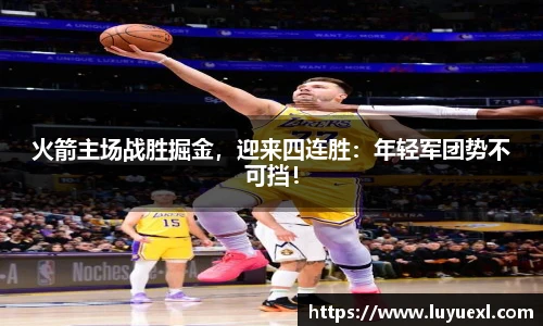 ku酷游官方网站