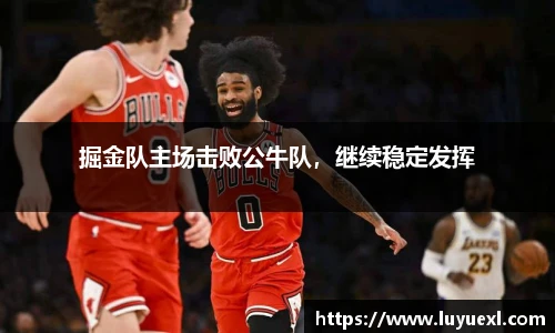 ku酷游官方网站
