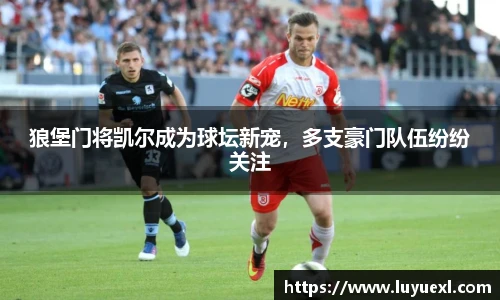 ku酷游