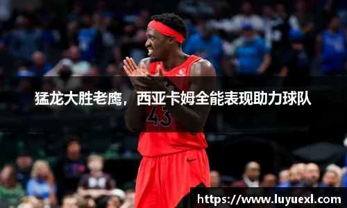 ku酷游官网