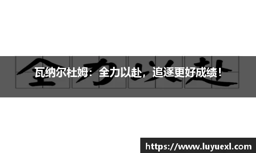 ku酷游官网