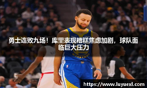 ku酷游官方网站