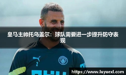 ku酷游官方网站