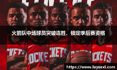 ku酷游官网