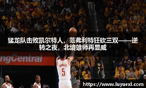 ku酷游官网
