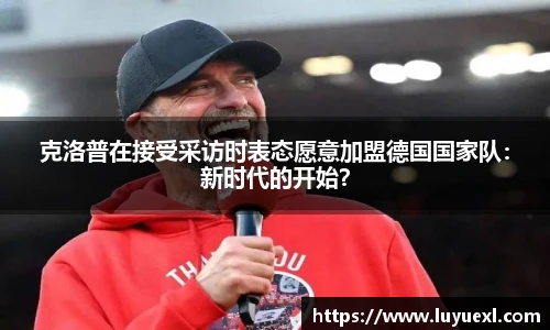 ku酷游官方网站