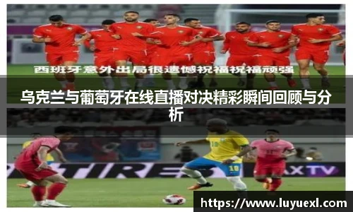 ku酷游官网