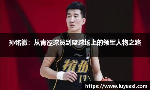 ku酷游官方网站