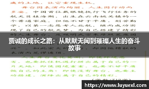 ku酷游平台