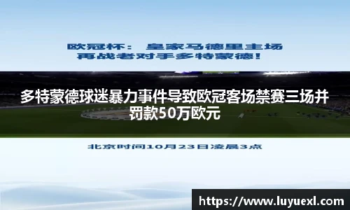 ku酷游官方网站