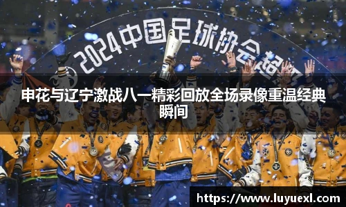 ku酷游官网