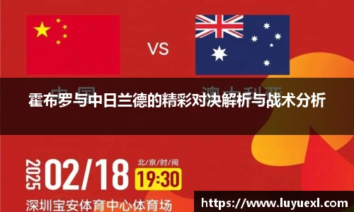 ku酷游官方网站