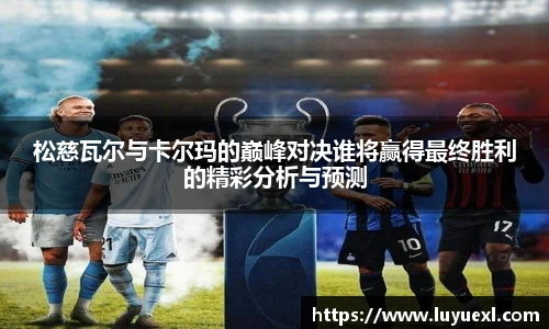 ku酷游