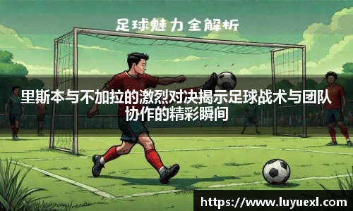 ku酷游官网