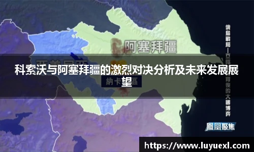 ku酷游