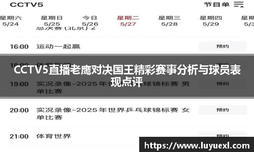 ku酷游平台