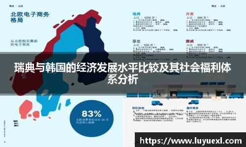 ku酷游平台