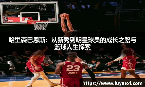 ku酷游官方网站