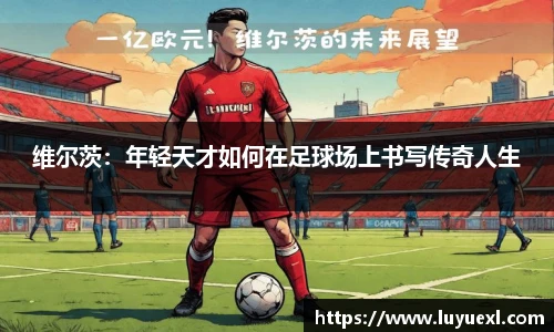 ku酷游官网