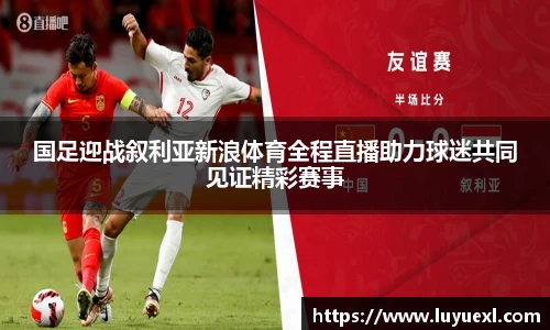 ku酷游