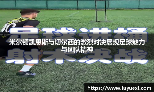 ku酷游官网