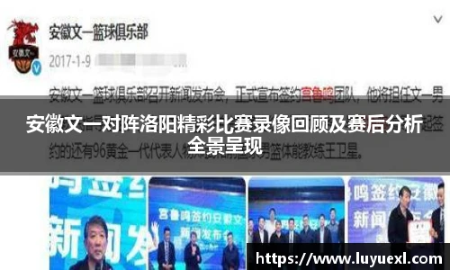 ku酷游官方网站