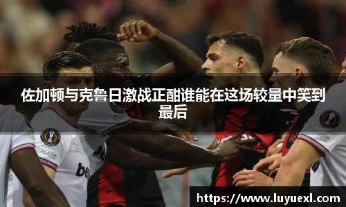 ku酷游官网