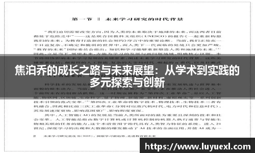 ku酷游平台