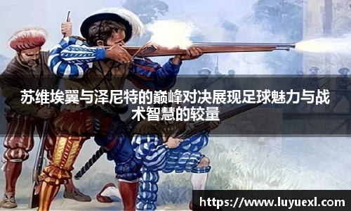ku酷游平台